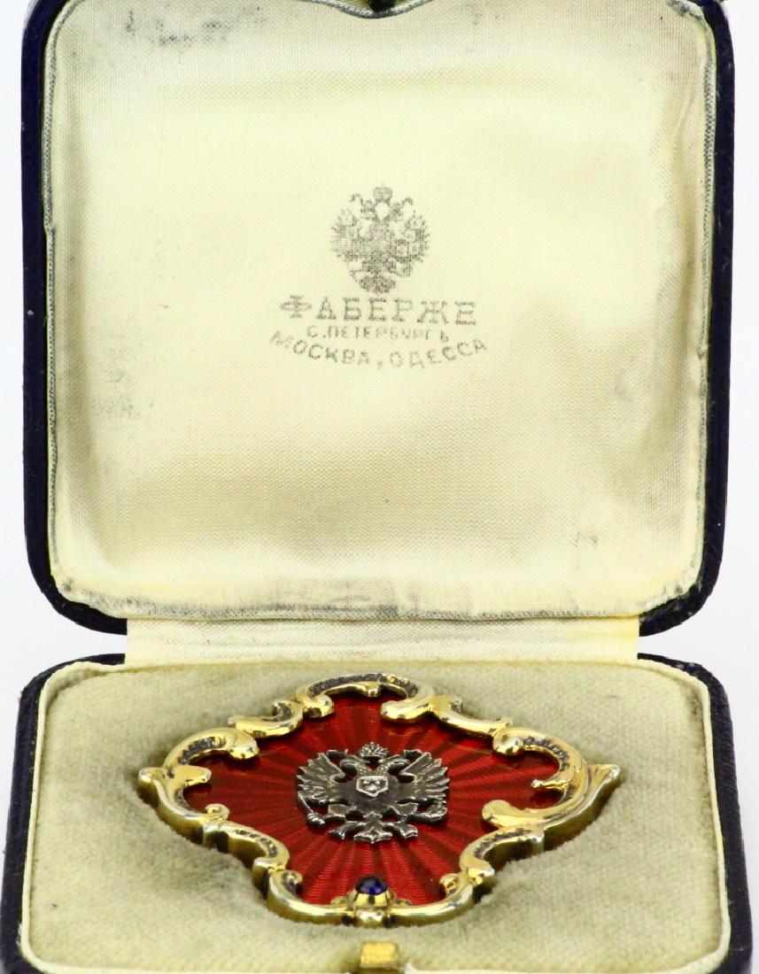 Imperial Russian 84 Silver & Red Enamel Brooch (1 of 7)