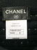 Chanel Cashmere/Wool Cardigan Vest & Skirt - 10