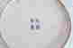 item-59456853=7