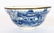 17th C. Vietnamese Queen's Lidded Tea Cup/Saucer - 3