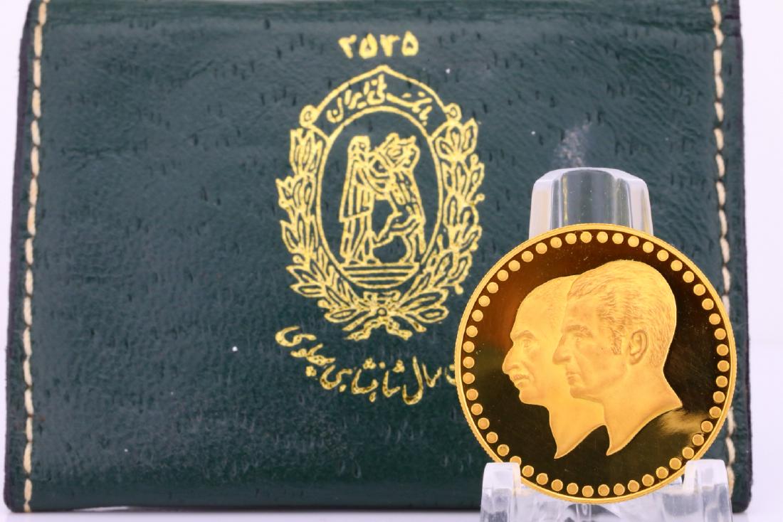 10 Gram Persian 90% Gold Coin in Leather Pouch (1 of 3)