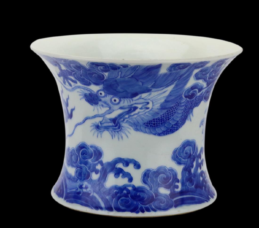 Vietnamese Bleu de Hue Style Porcelain Vase (1 of 8)