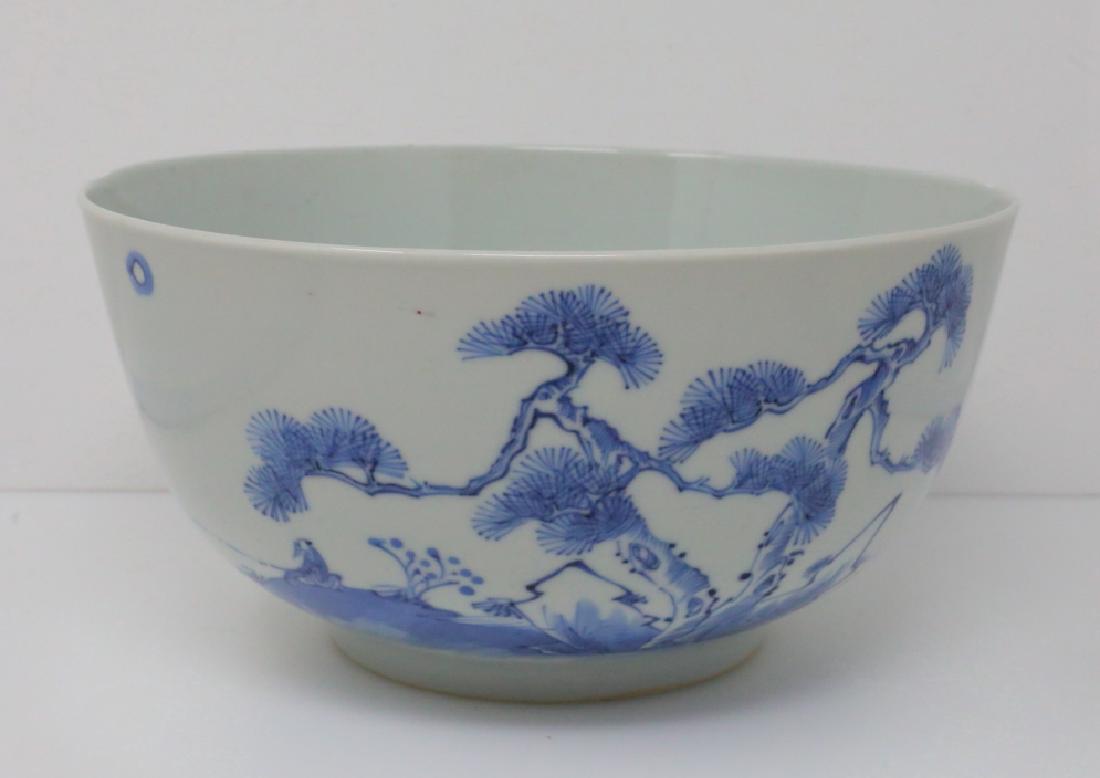 Vietnamese Bleu de Hue Porcelain Large Bowl: Vietnamese Bleu de Hue Porcelain Large Bowl W/Landscape Scene, Poem & Nei Fu Mark (From a Vietnamese Royal Family) - This large porcelain bowl is elaborately decorated in a vivid blue underglaze with 
