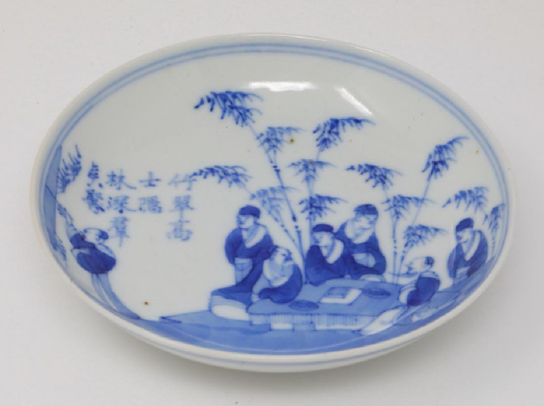 Vietnamese Blue de Hue Porcelain Dish W/Nei Fu Mark: Vietnamese Blue de Hue Porcelain Dish W/Scholar Scene, Poem & Nei Fu Mark (From a Vietnamese Royal Family) - This porcelain dish is elaborately decorated in underglazed blue with a delightful scene of
