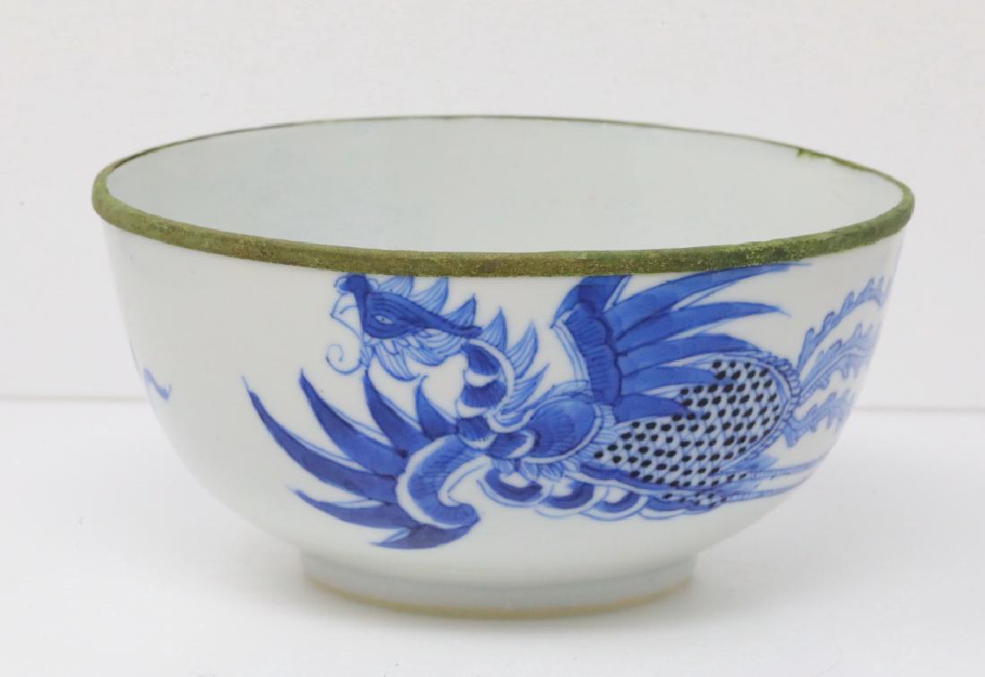 Vietnamese Bleu de Hue Porcelain Rice Bowl: Vietnamese Bleu de Hue Porcelain Rice Bowl W/Fenghuang, Buddhist Scroll & Metal Rim (Has Nei Fu Mark) From a Vietnamese Royal Family - This stunning porcelain rice bowl is elaborately decorated in und