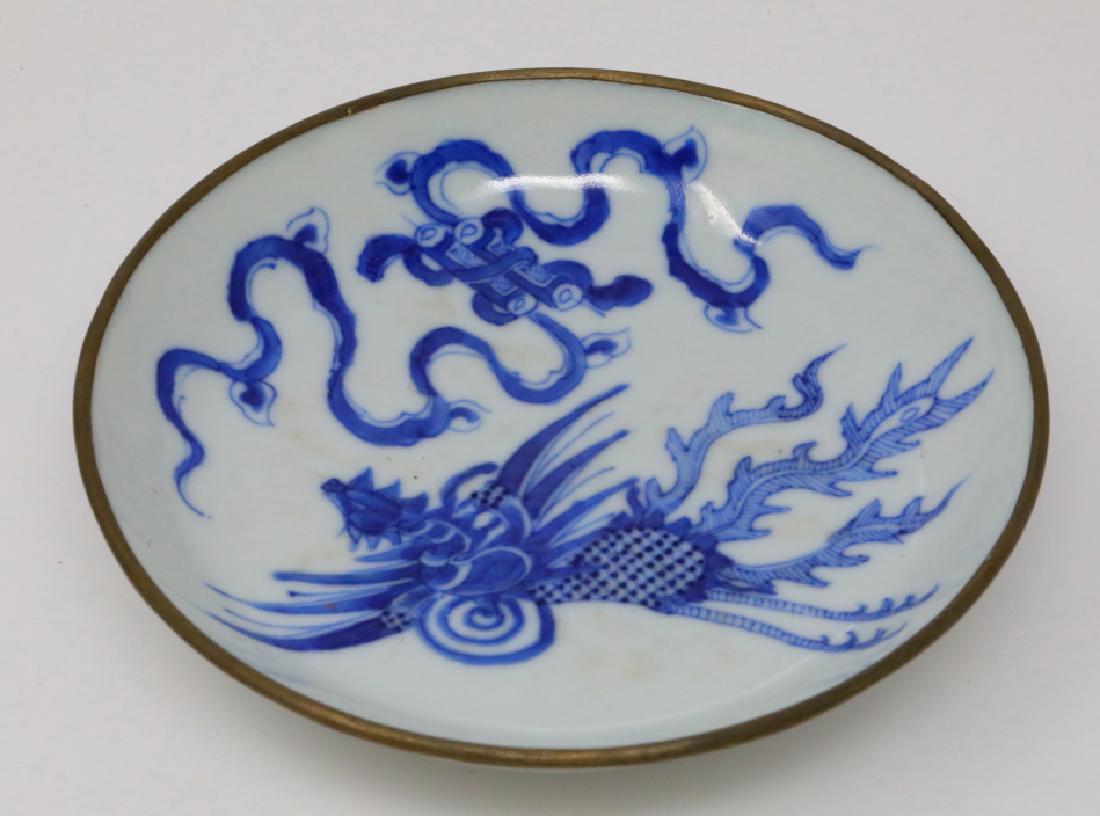Vietnamese Bleu de Hue Porcelain Dish W/Nei Fu Mark: Vietnamese Bleu de Hue Porcelain Dish W/Fenghuang, Buddhist Scroll & Metal Rim (Has Nei Fu Mark) From a Vietnamese Royal Family - This stunning porcelain dish is elaborately decorated in underglazed b