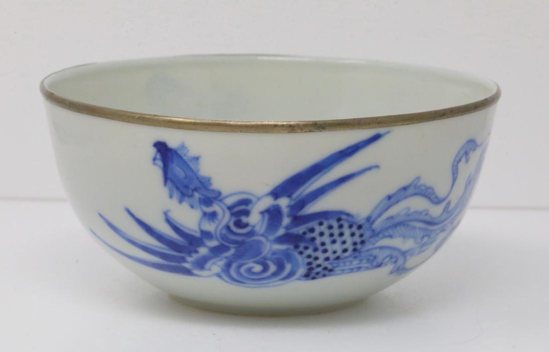 Vietnamese Bleu de Hue Porcelain Rice Bowl: Vietnamese Bleu de Hue Porcelain Rice Bowl W/Fenghuang, Buddhist Scroll & Metal Rim (Has Nei Fu Mark) From a Vietnamese Royal Family - This stunning porcelain rice bowl is elaborately decorated in und