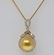 14.5mm South Sea Pearl & 1.25ctw Diamond Necklace