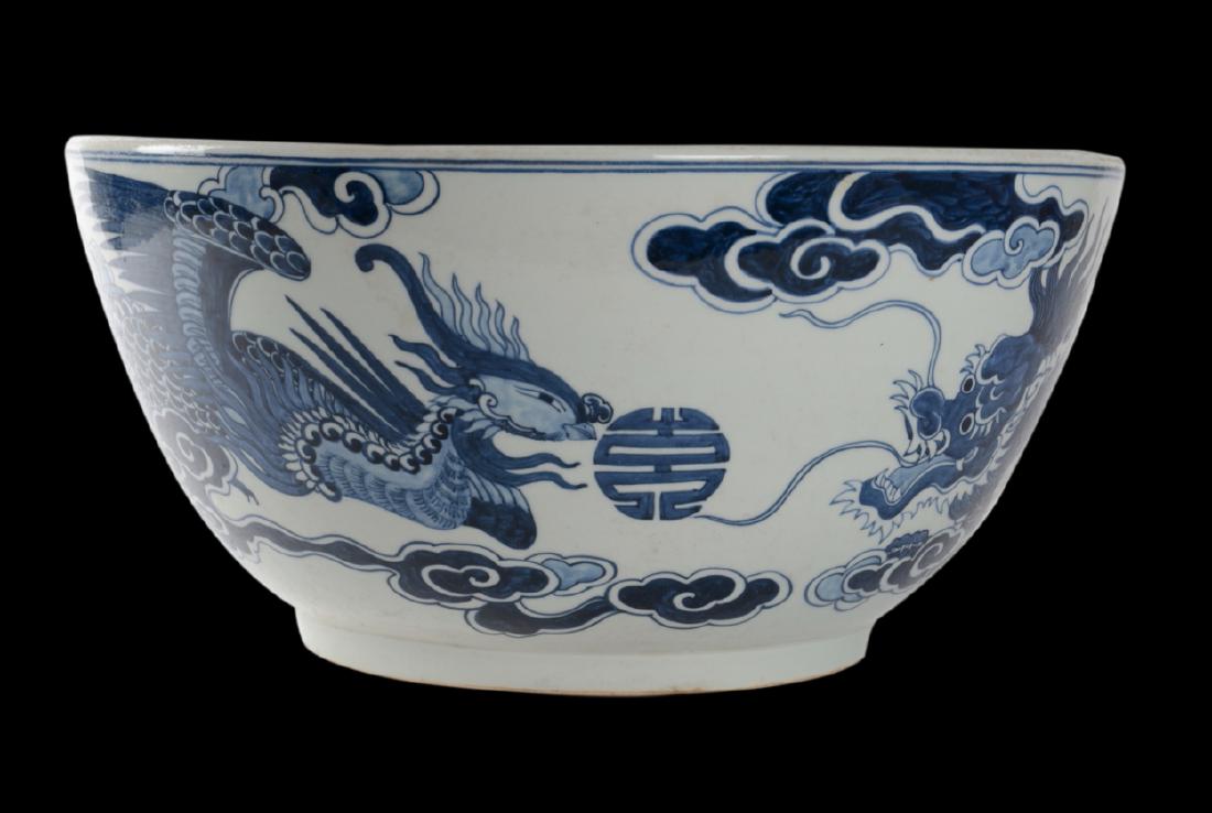 Vietnamese Imperial Bleu de Hue Bowl (Inner Court) (1 of 7)