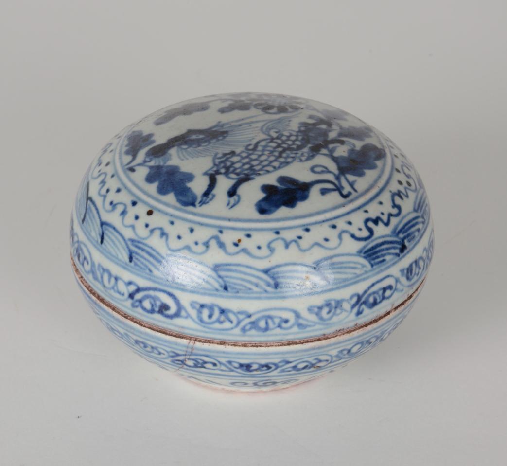 Vietnamese Late 15th C. Annamese Lidded Box (1 of 3)