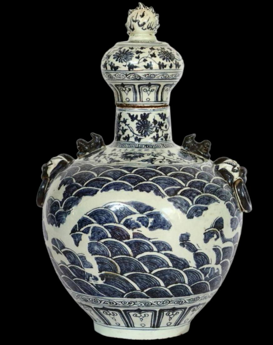 Ming Dynasty Porcelain Lidded Vase (Has Marking) Jan 18, 2020 GWS Auctions Inc. in CA