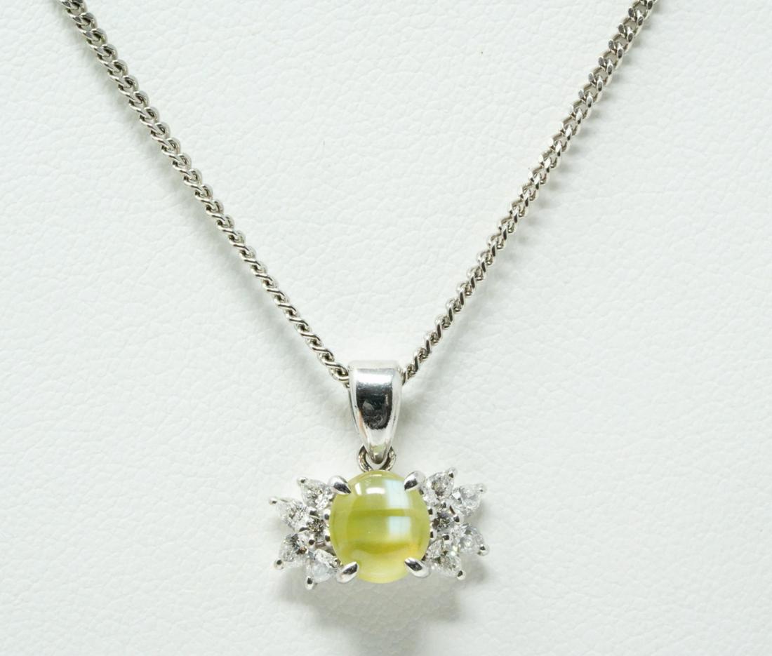 2.80ct Cat's Eye, 0.40ctw Diamond Platinum Necklace (1 of 5)