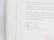 Madonna "The English Roses" Book Set W/Signed Letter - 2