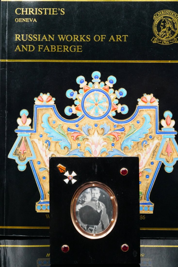 Faberge Silver Gilt Gold Mounted Wood Photo Frame (1 of 7)