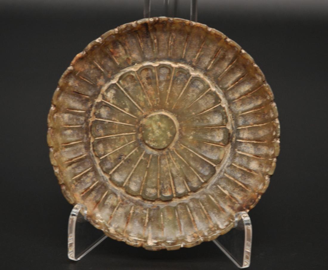 Emperor Khai Dinh's Annamese Brown Jade Lotus Plate: Emperor Khai Dinh's Annamese Brown Jade Lotus Plate (From a Vietnamese Royal Family) - This Annamese plate is carved with a lotus motif on rare brown jade. This piece comes from the estate of a Vietna