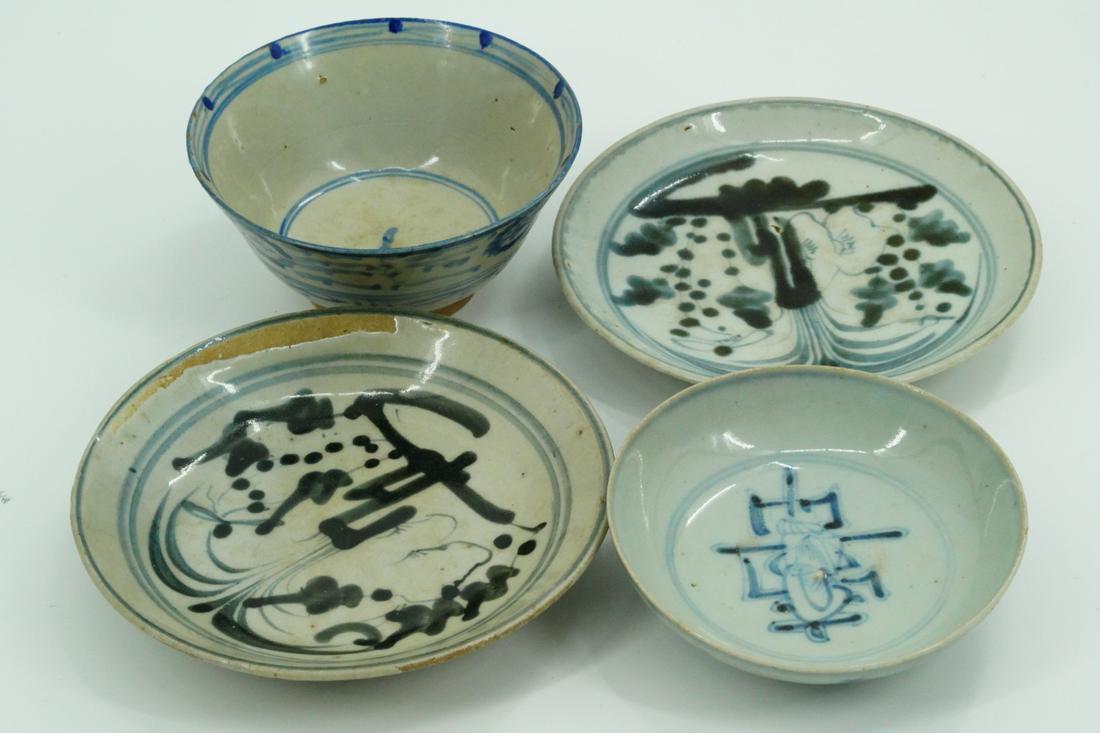 (4) Early Southeast Asian Blue & White Ceramics (1 of 4)