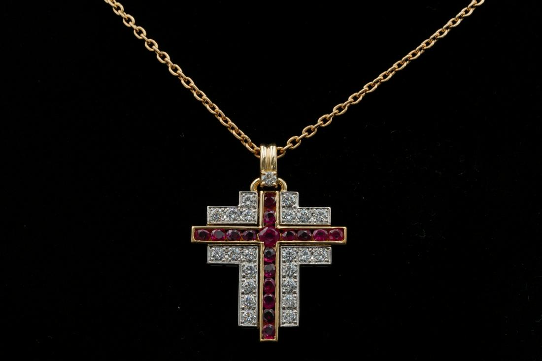 1.95ctw Ruby, 1.30ctw Diamond Platinum/18K Necklace (1 of 7)