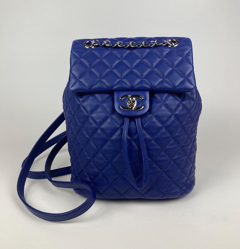 Chanel Navy Quilted Leather Urban Spirit Backpack (1 of 8)