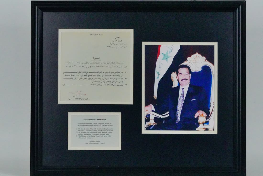 Saddam Hussein Handwritten Letter and Portrait (1 of 6)