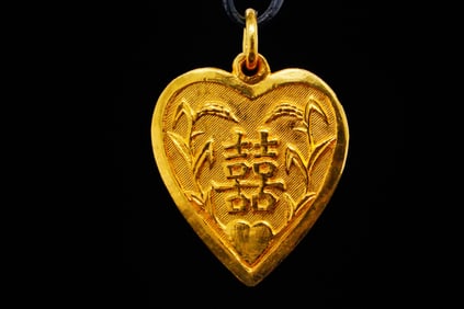 24K Yellow Gold 1" Heart Pendant