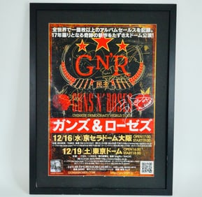 Guns N' Roses Band Signed (5) 2009 Concert Poster