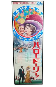 Hello Dolly! (Barbra Streisand) Japanese STB Movie Poster