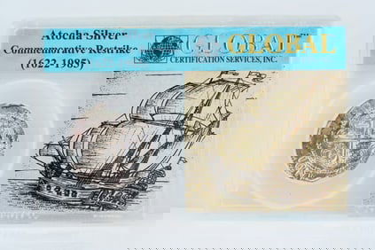 Atocha Silver (1622-1985) Commemorative Restrike Coin