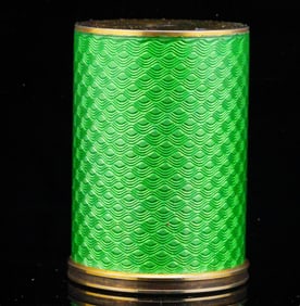 Vintage 88 Silver and Guilloche Enamel Beaker Cup