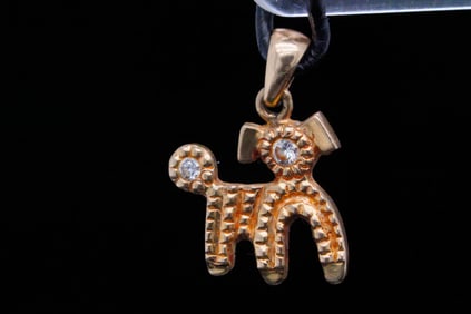 14K Yellow Gold and Diamond Dog Pendant