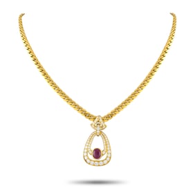 Cartier 1.70ctw Diamond, 0.90ct Ruby and 18K Necklace