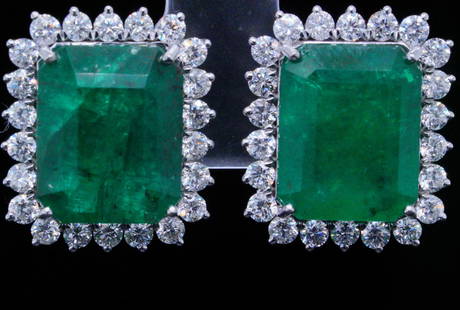 12.50ctw Emerald, 1.50ctw Diamond and 18K Earrings: 12.50ctw Emerald, 1.50ctw VS1-VS2/G-H Diamond and 18K White Gold 0.75" Earrings - These beautiful earrings are crafted in 18k white gold and each boast an approximately 6.25ct emerald cut emerald. The