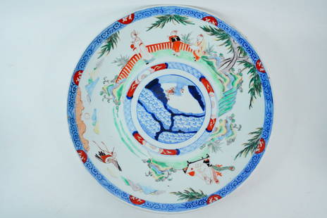 Large Chinese Famille Verte Charger: Large Chinese Famille Verte Charger, Qing Dynasty Style - A vibrant and finely painted Chinese porcelain charger in the Famille Verte palette, featuring a scholar seated at a writing desk within a lus