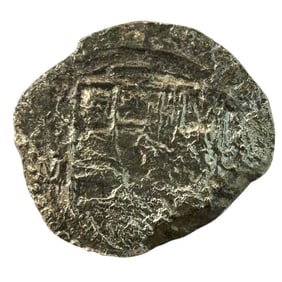 Atocha Shipwreck 1600s Spanish Silver 8 Reales, Grade 4