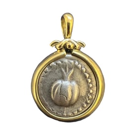 Ancient Greek Coin: AR Stater from Pamphylia, 460-430 BCE