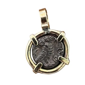 Ancient Greek AR 'Quarter Unit' 300-200 BCE in 14K Gold