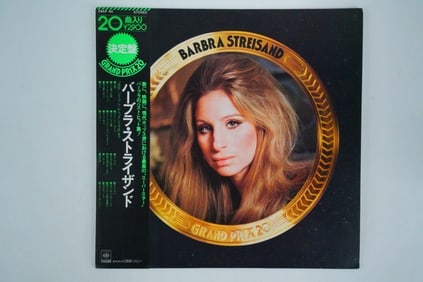 Barbra Streisand Rare Intl Japan Exclusive Grand Prix 20 Vinyl