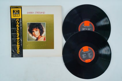 Rare Intl Japan Golden Grand Prix 30 Vinyl