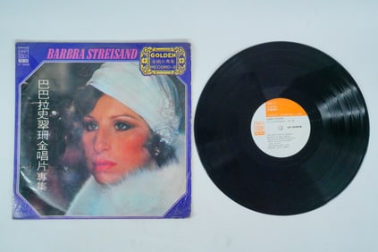 Rare Intl Japan Golden Record 2 Vinyl
