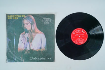 Rare Intl East Asian Barbra Streisand Vinyl