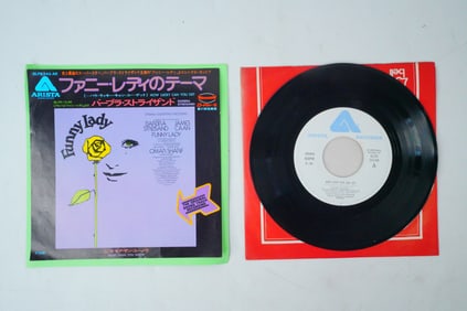 Rare Intl Japan Funny Lady 45 Vinyl