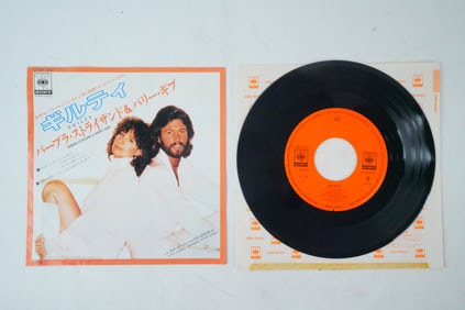 Rare Intl Japan Guilty 45 Vinyl