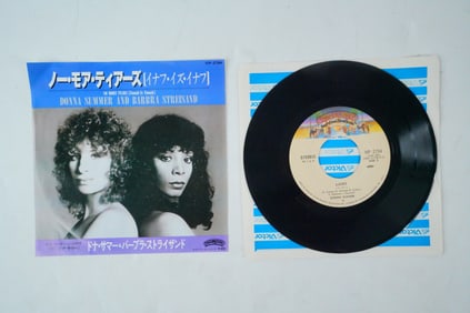 Rare Intl Japan No More Tears 45 Vinyl