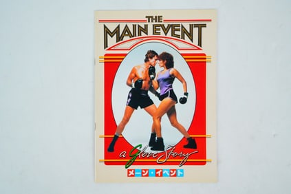 The Main Event Rare Japanese Theater Souvenir Photobook