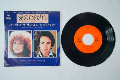 Rare Intl Japan ...Flowers 45 Vinyl