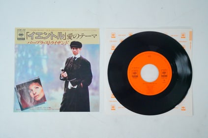 Rare Intl Japan Yentl 45 Vinyl