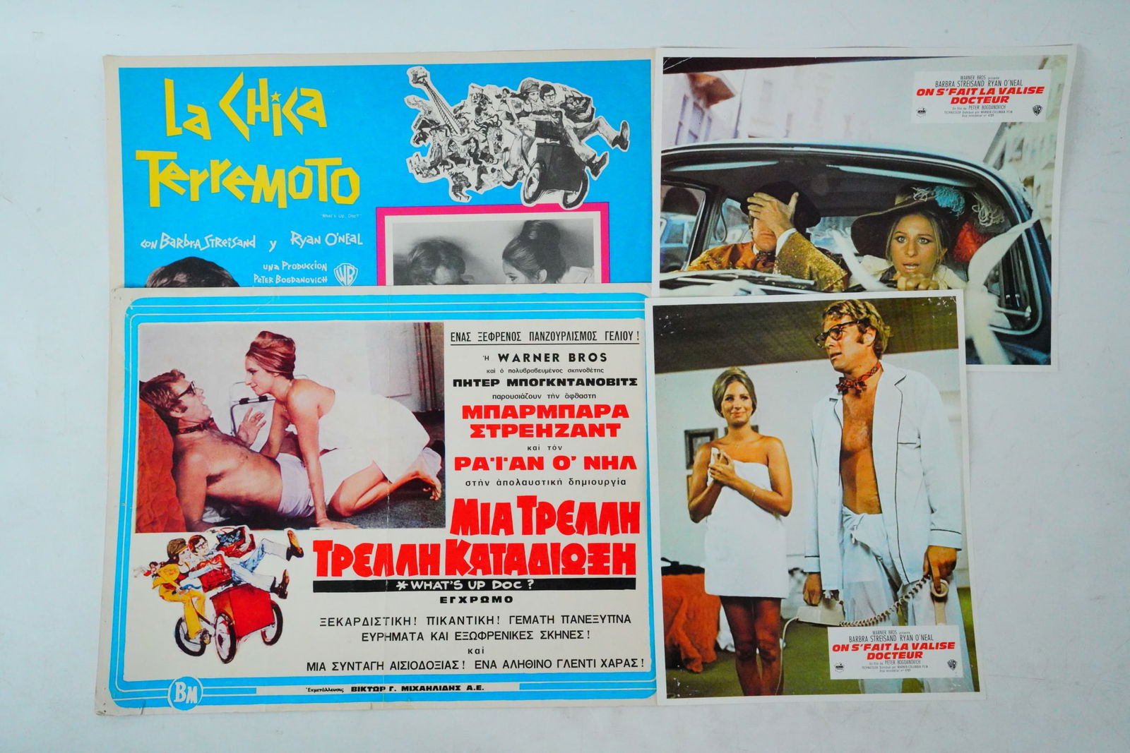 What's Up, Doc? Lot of (4) International Lobby Cards (1 of 5)