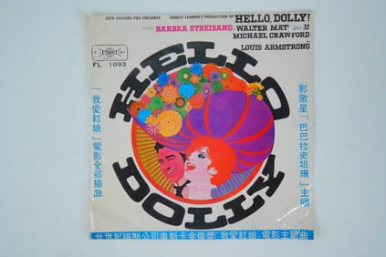 Rare Intl East Asia Hello Dolly 33 Vinyl Record