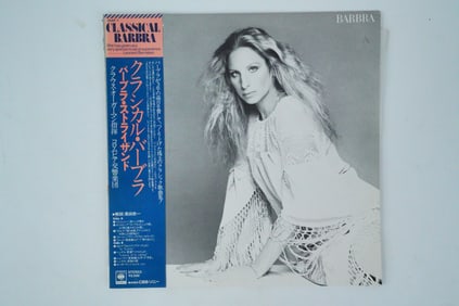 Rare Intl East Asia Classical Barbra 33 Vinyl Record