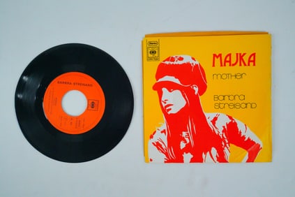 Rare Intl Yugoslavia Mother 45 Vinyl
