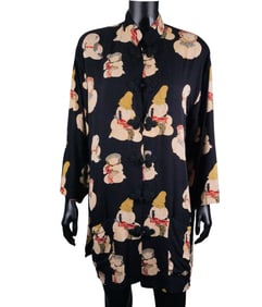 Arlene Dahl Harari Silk Asian Doll Blouse W/LOA